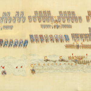 Record Auction: The Great Review, IV: Military Maneuvers, Qianlong Period (1736-1795)